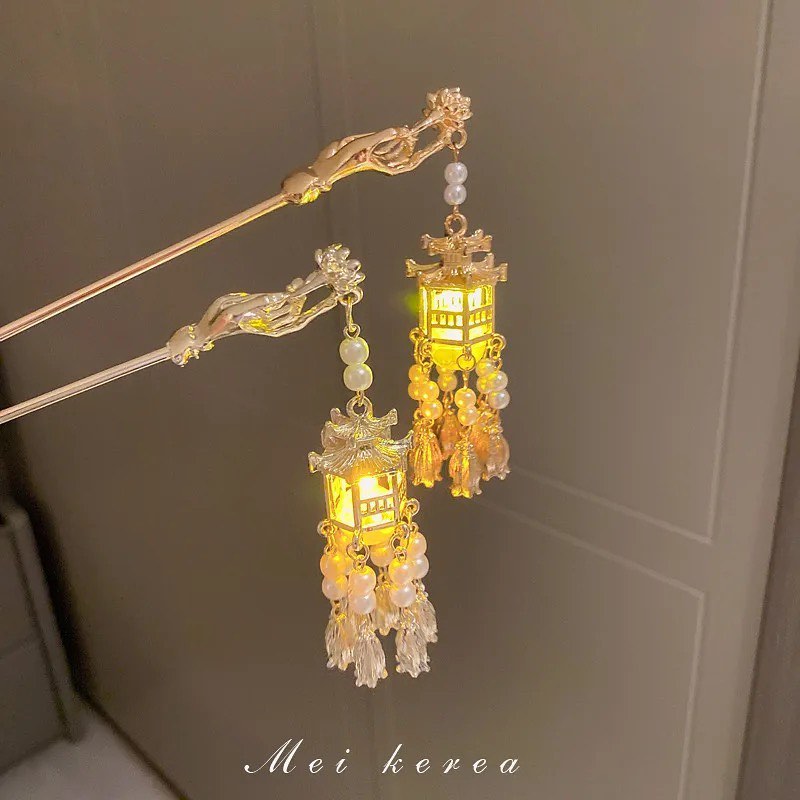 CHINESE METAL JURA STICK